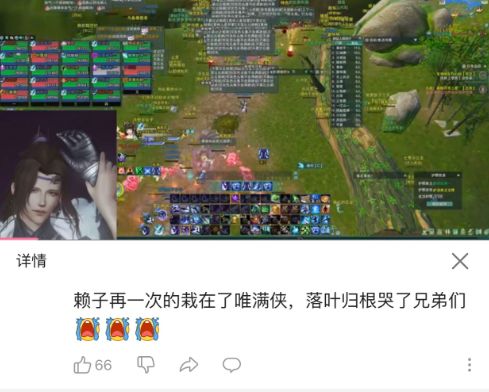 全职游戏搬砖的人后来都怎么样了,全职游戏玩家是做什么的