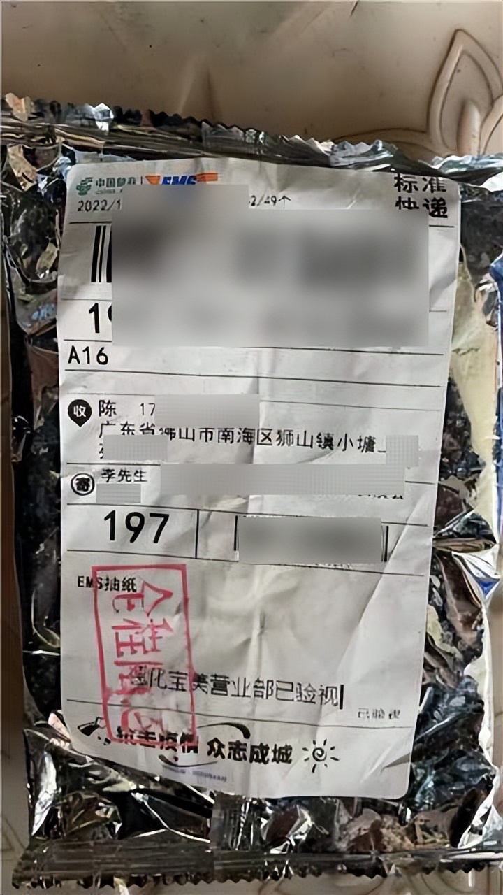 买抗原被骗了,购买抗原被骗