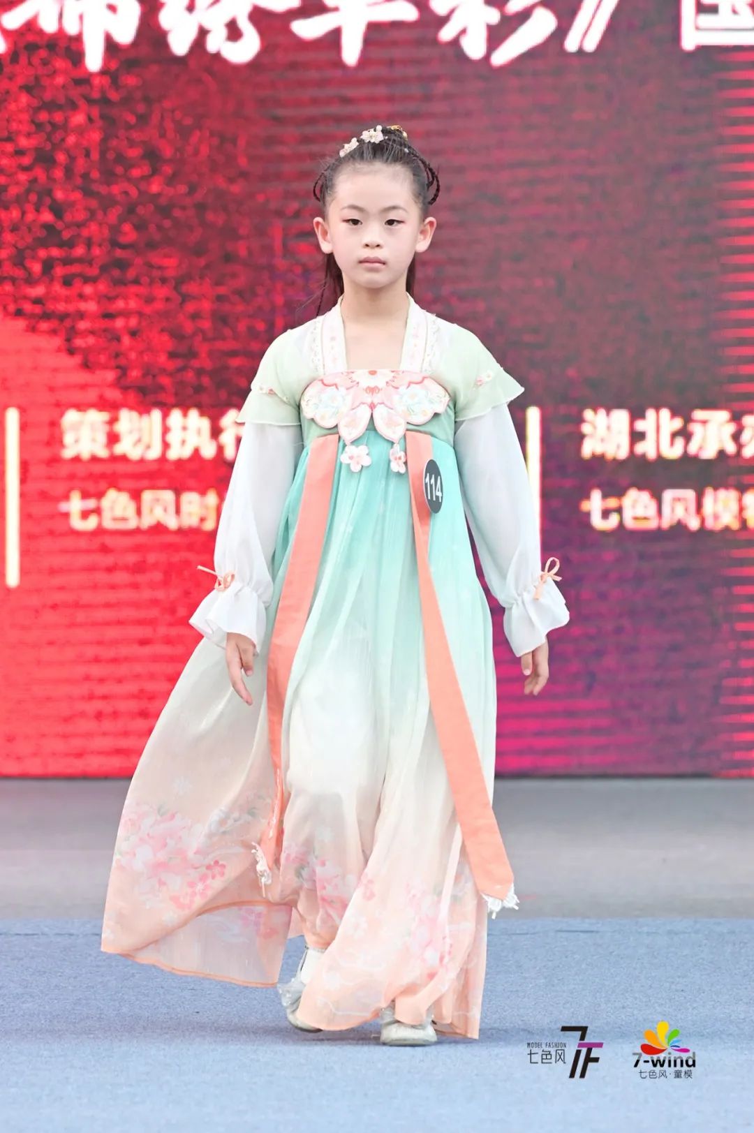 2022CMTC第二波湖北晋级选手特辑赛程继续下一站→形象代言人