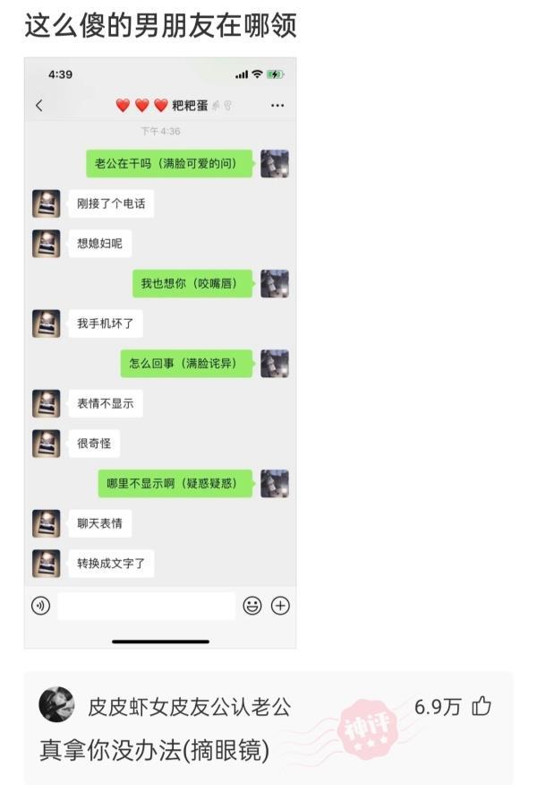 为什么鳄龟长大了背甲会变,鳄龟为什么养的背甲很大