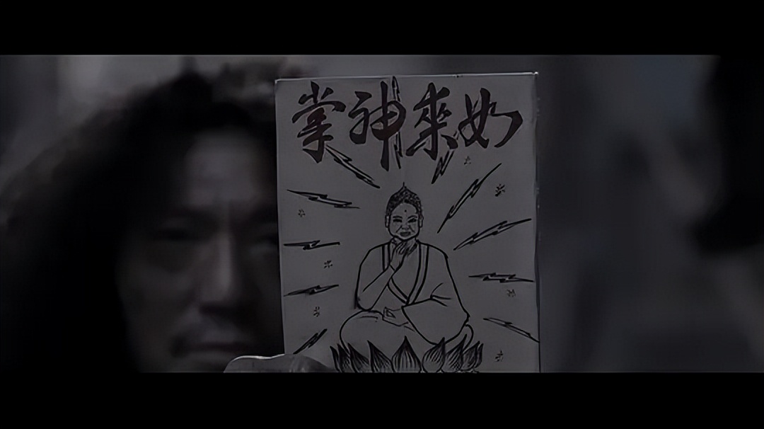 周星驰经典作品功夫解读,周星驰20年后喜剧之王再回经典