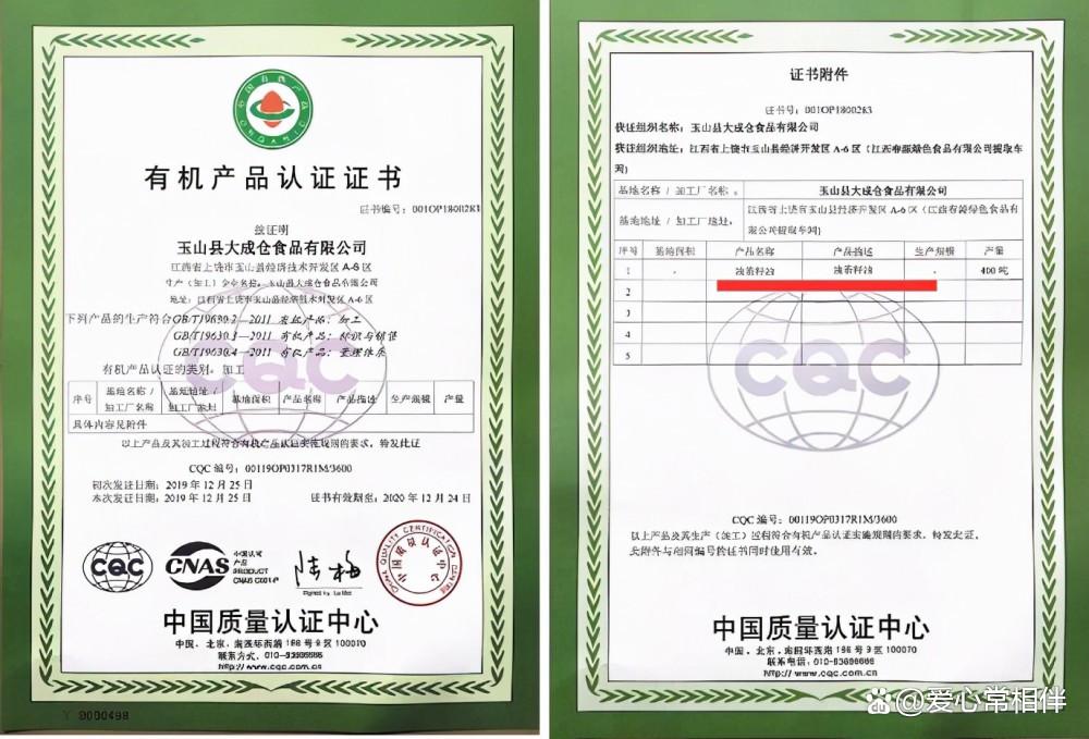 小孩嘴皮溃烂最快消除方法,孩子嘴干起皮怎么办