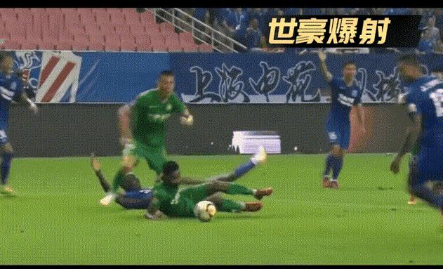 假如国足输了球,假如国足失误有段位