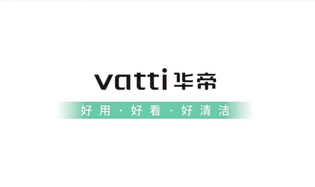 华帝售后服务24小时服务热线电话,华帝售后服务标准