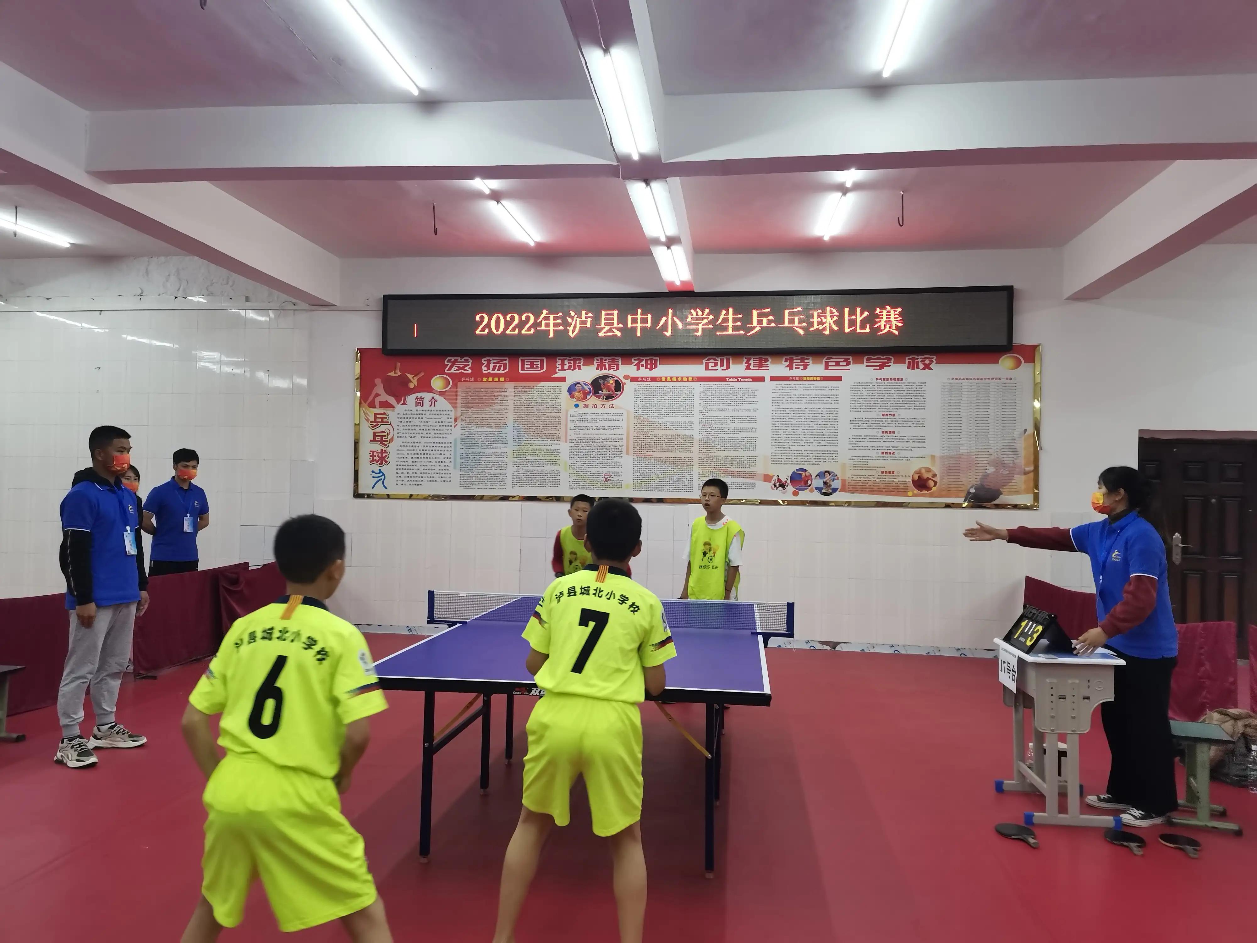 魅力国球传友谊，衣锦还乡好吟诗