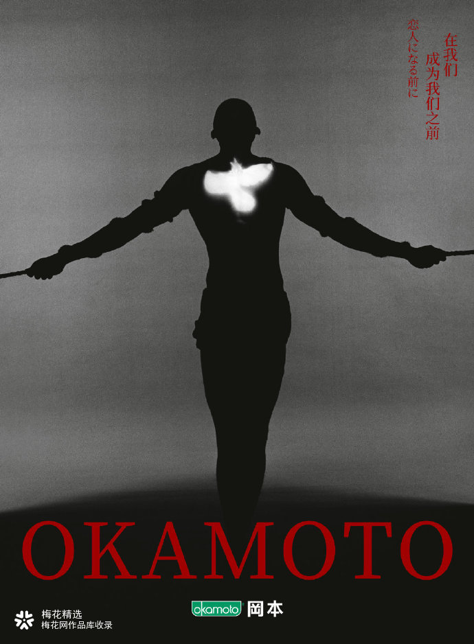 520领证朋友圈文案,这是我们的第一个520文案