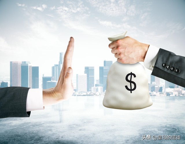 中国足球的底线在哪里,中国足球还有底线吗