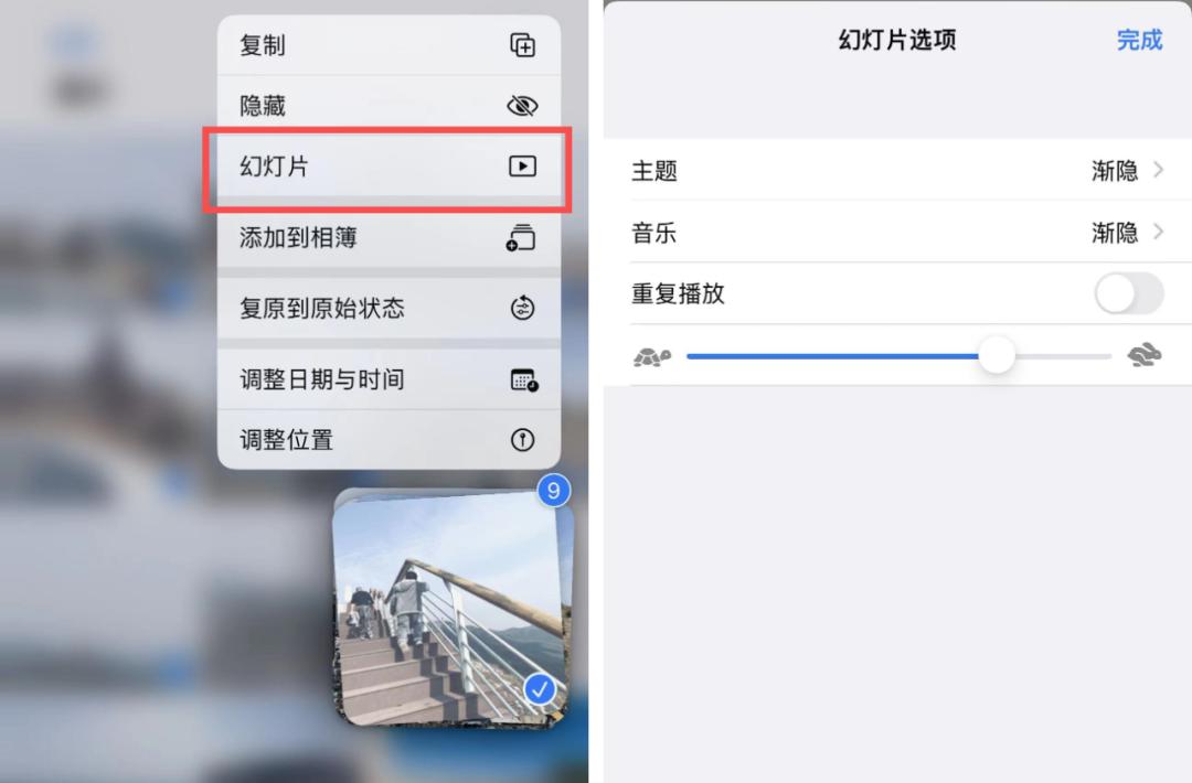 ios16的开发者模式是要关闭吗,ios16开发者模式怎么变为正式版