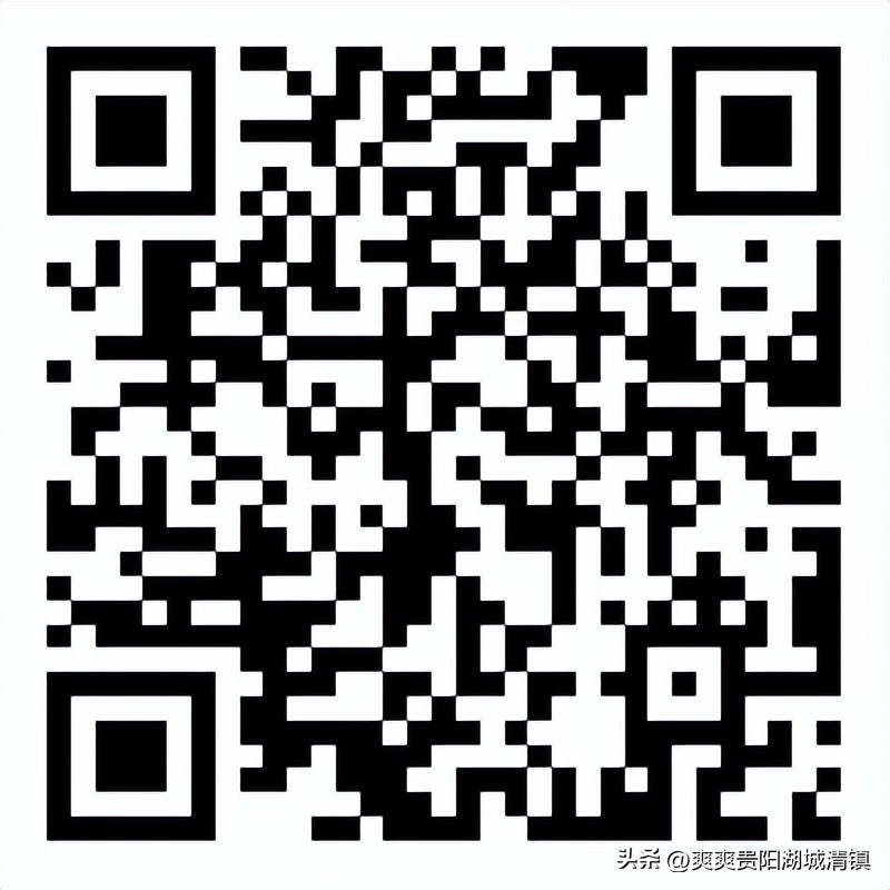 清镇什么时候解除静态管理,清镇解除临时静态管理