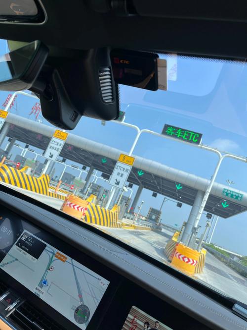 济南高速etc车道,济南高速入口能办理etc吗