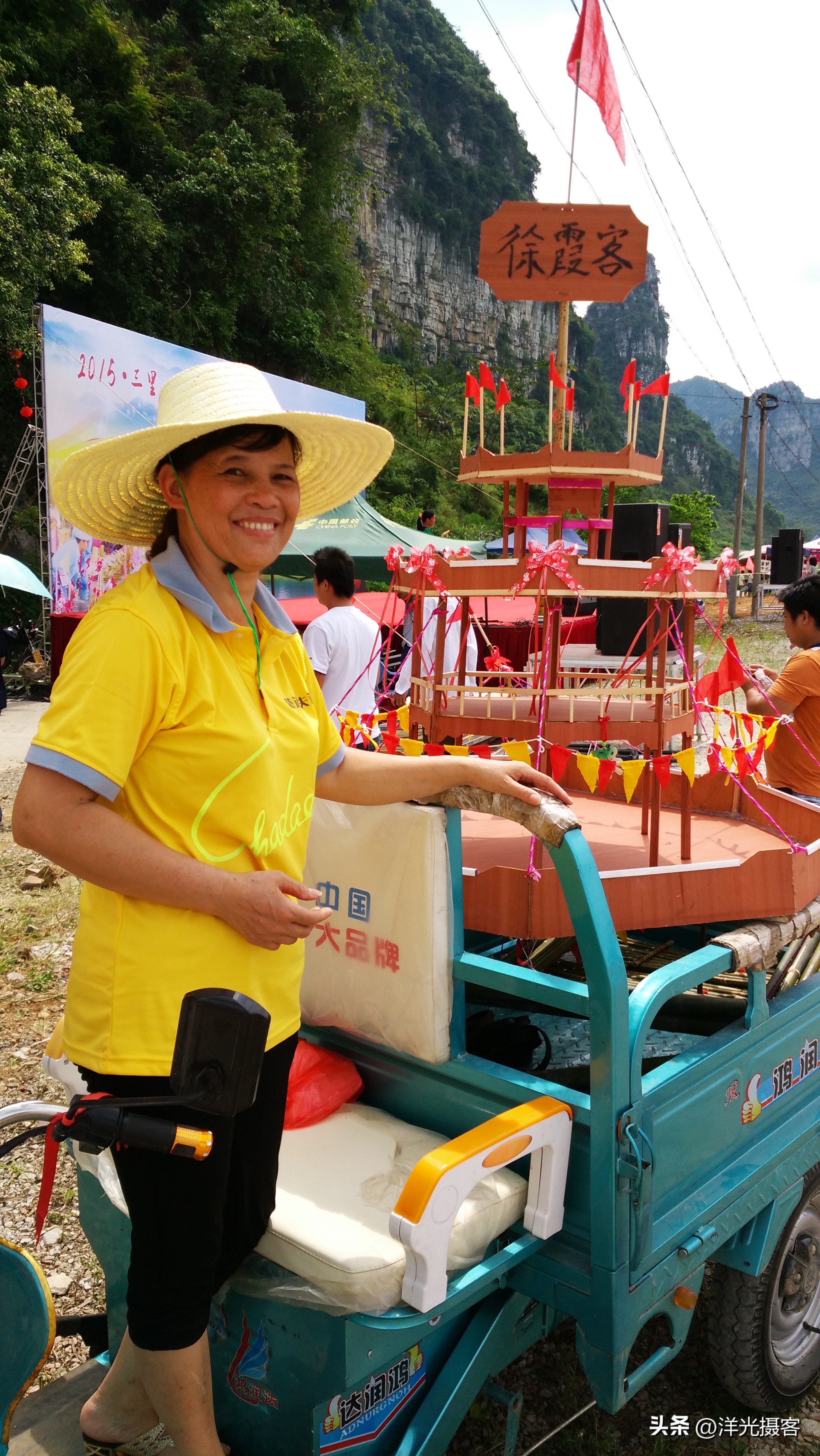 端午去哪里玩广西,端午出游瑶寨