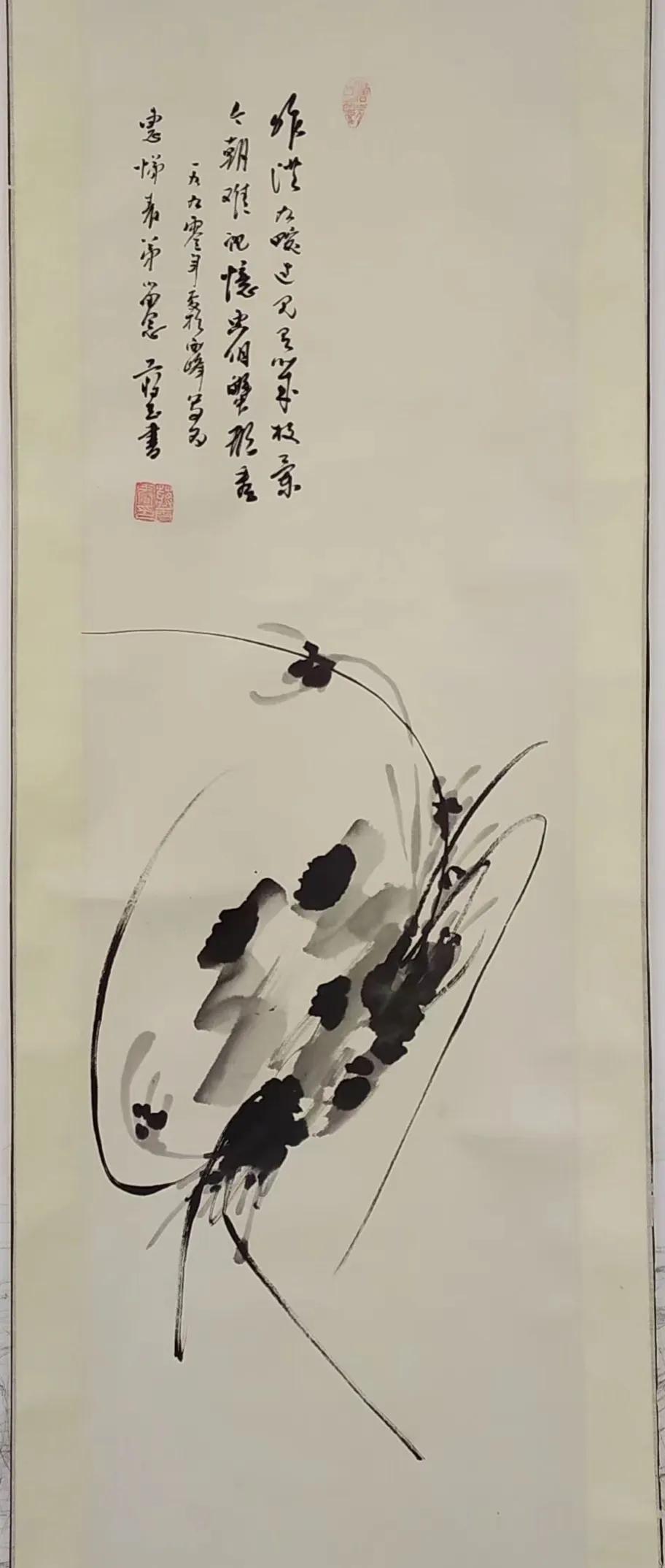 新都已故书画家作品展,镇原书画十二位名家