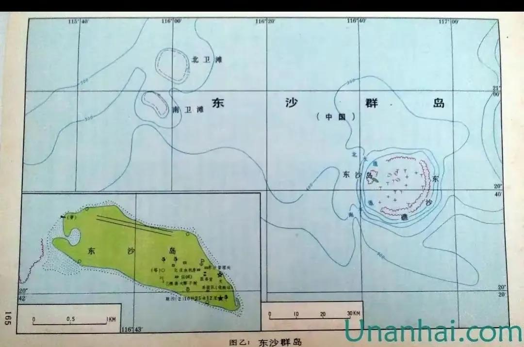 我国台湾省拥有南海哪些机场？