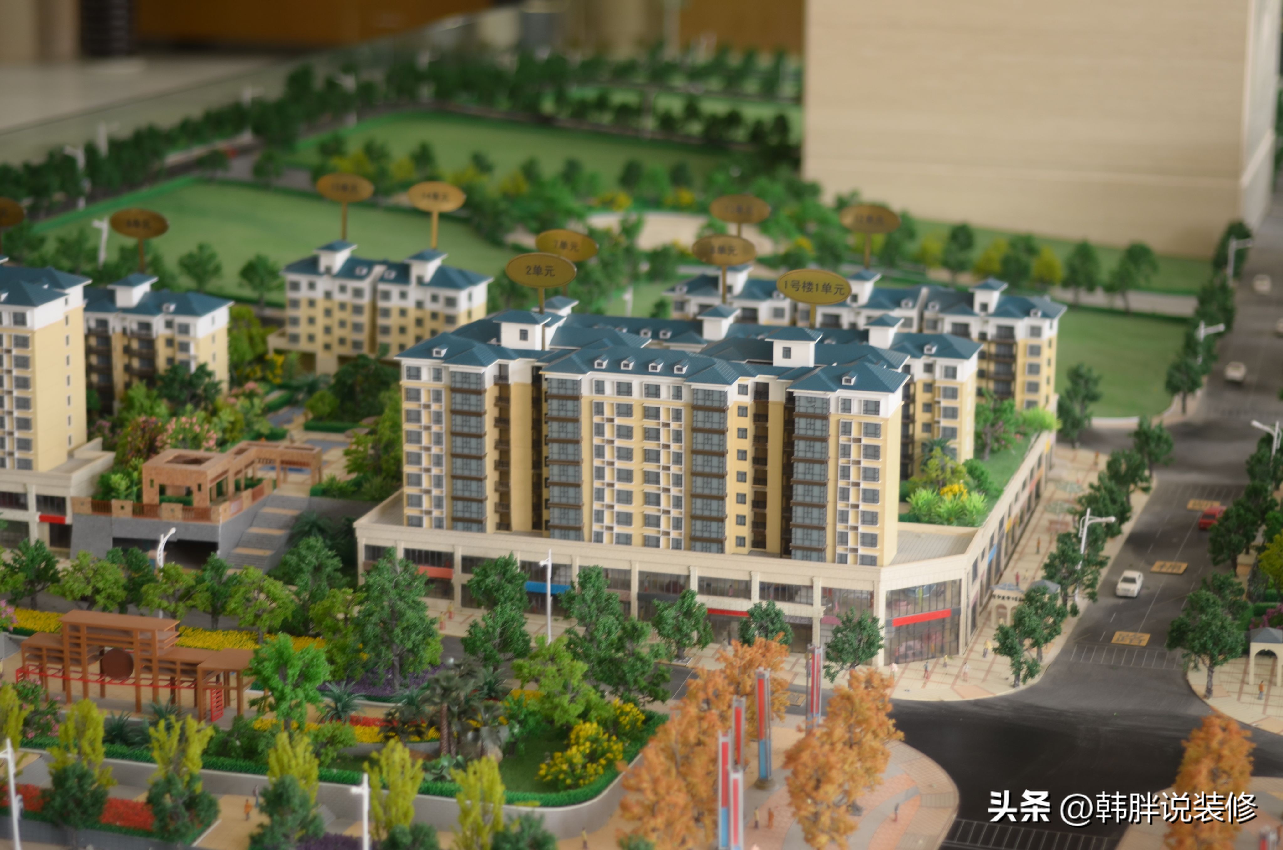 买过房子要注意什么,买房攻略新手必看100个问题