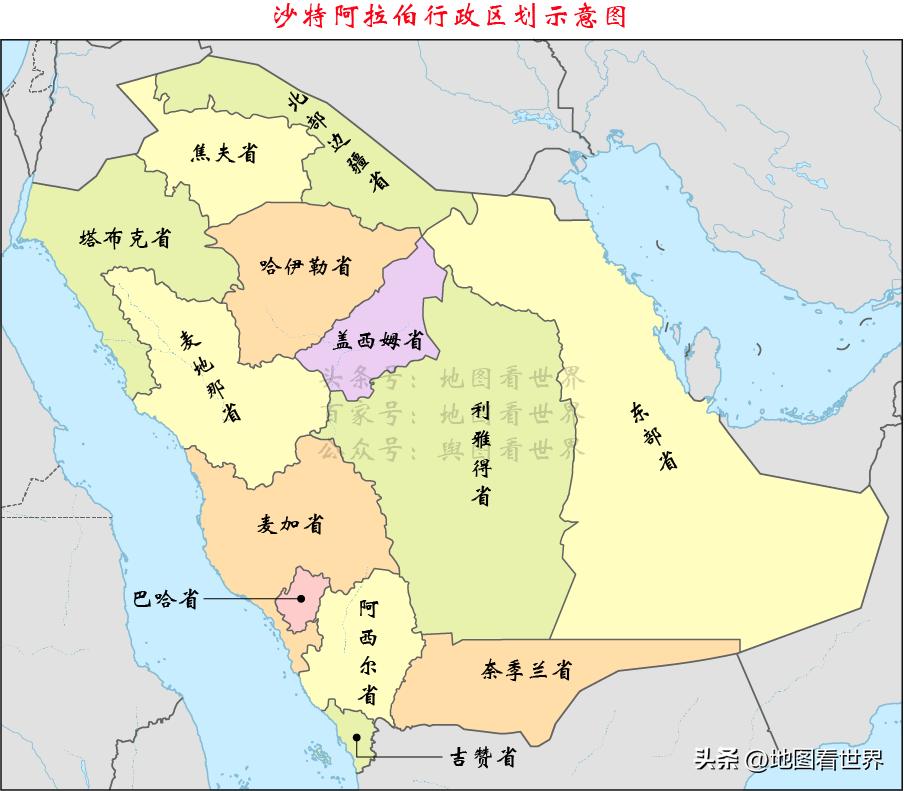 国家趣谈74：2022年世界杯参赛国——沙特阿拉伯是什么样的国家？