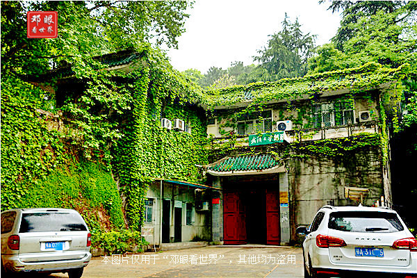 武汉大学跟湖北大学哪个更出名,武汉大学和华中科技大学环境不错