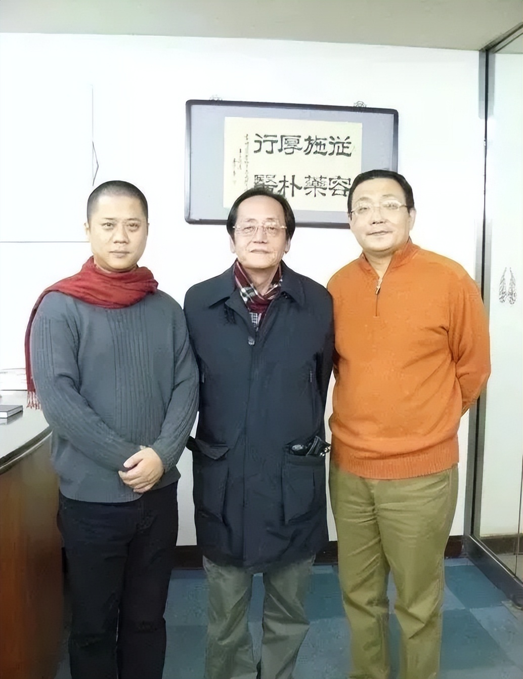 倪海厦访谈,倪海厦访谈完整版