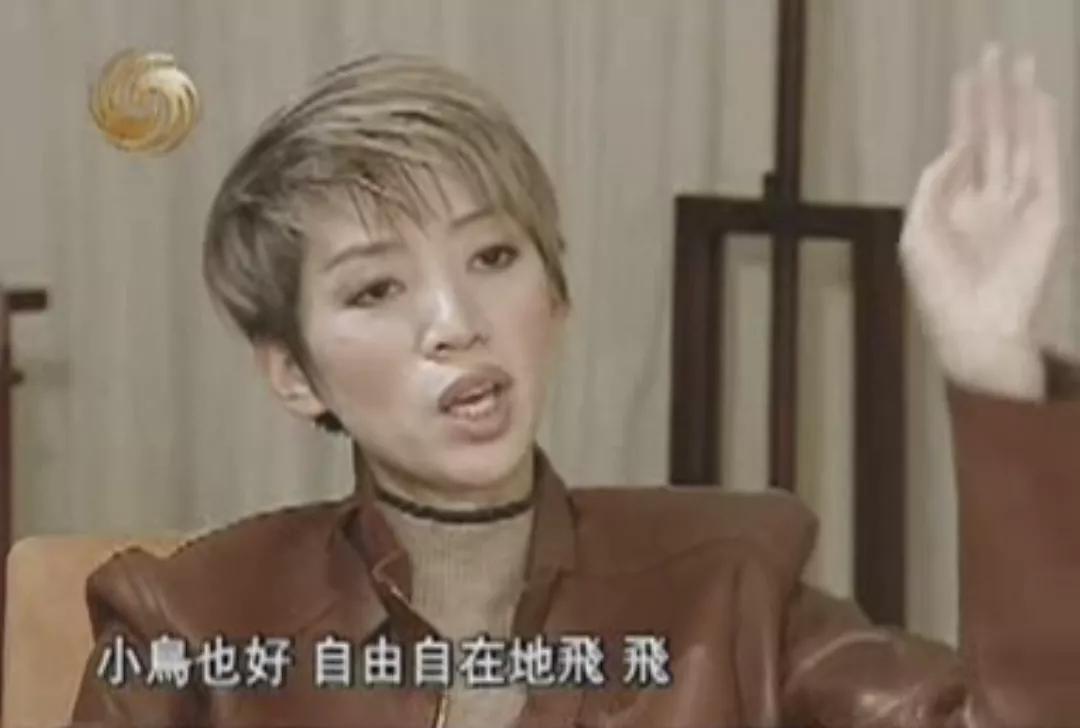 梅艳芳怎么走出失恋,梅艳芳漫步人生路