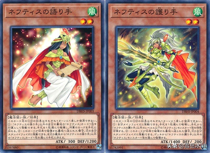 游戏王不死鸟的能力是什么,游戏王凤凰神卡组新手推荐