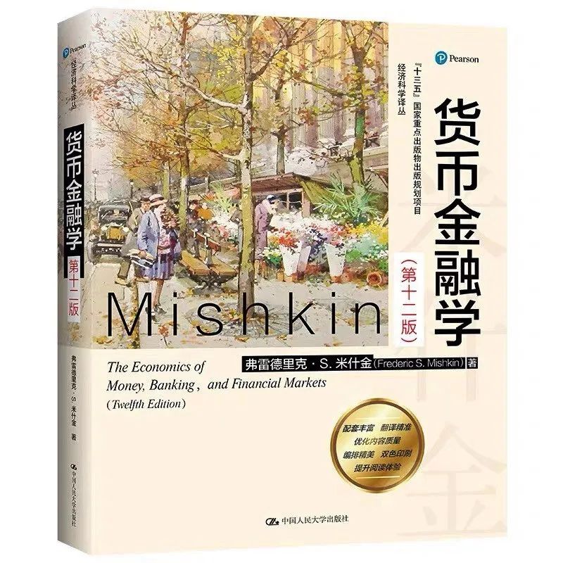 推荐18个领域经典入门读物,30个领域的入门书