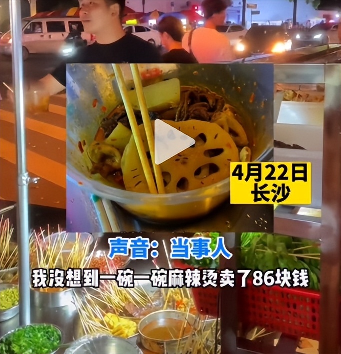 全网痛骂男大学生嫌弃父母穷,被网友痛骂的事件