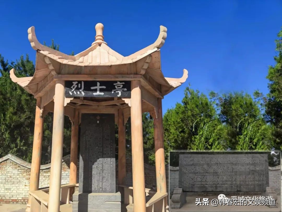 红色义汉采风诗词选