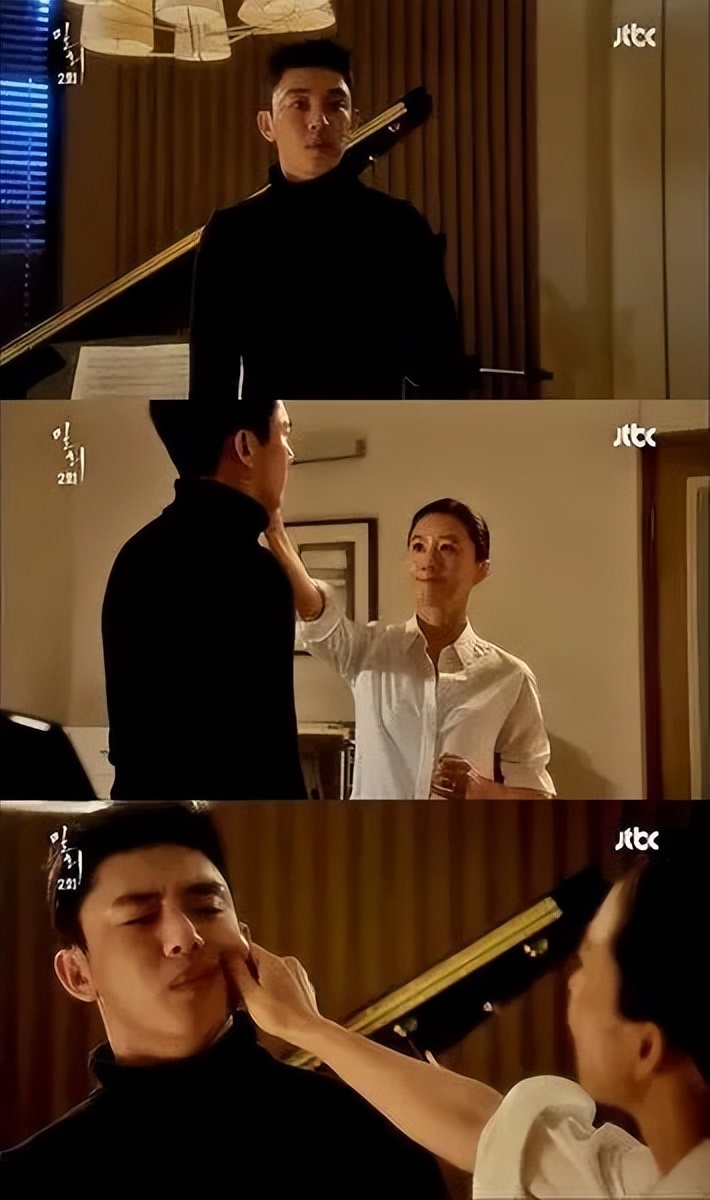 《密会》：如果没有遇到你，我将会在哪里？