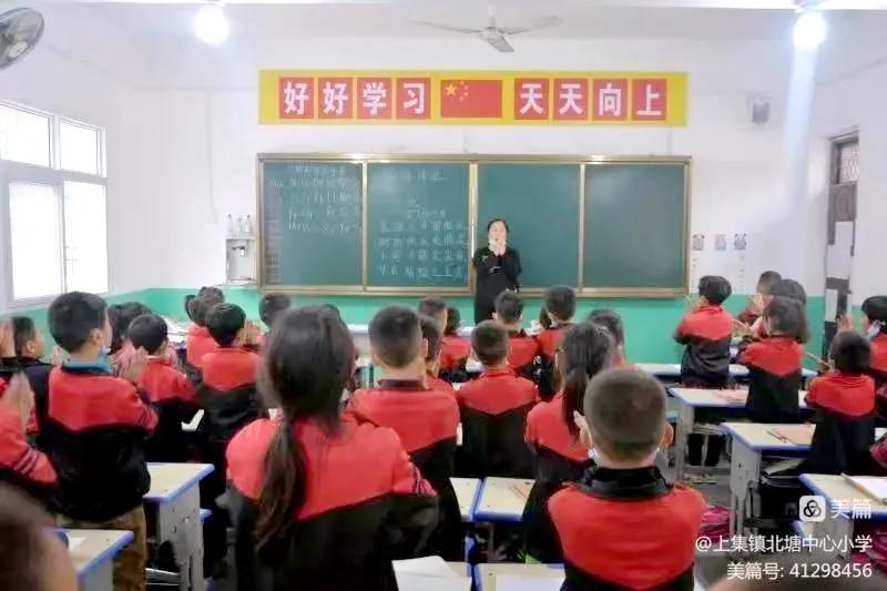 双减社团成果展示,多彩社团助力双减落地