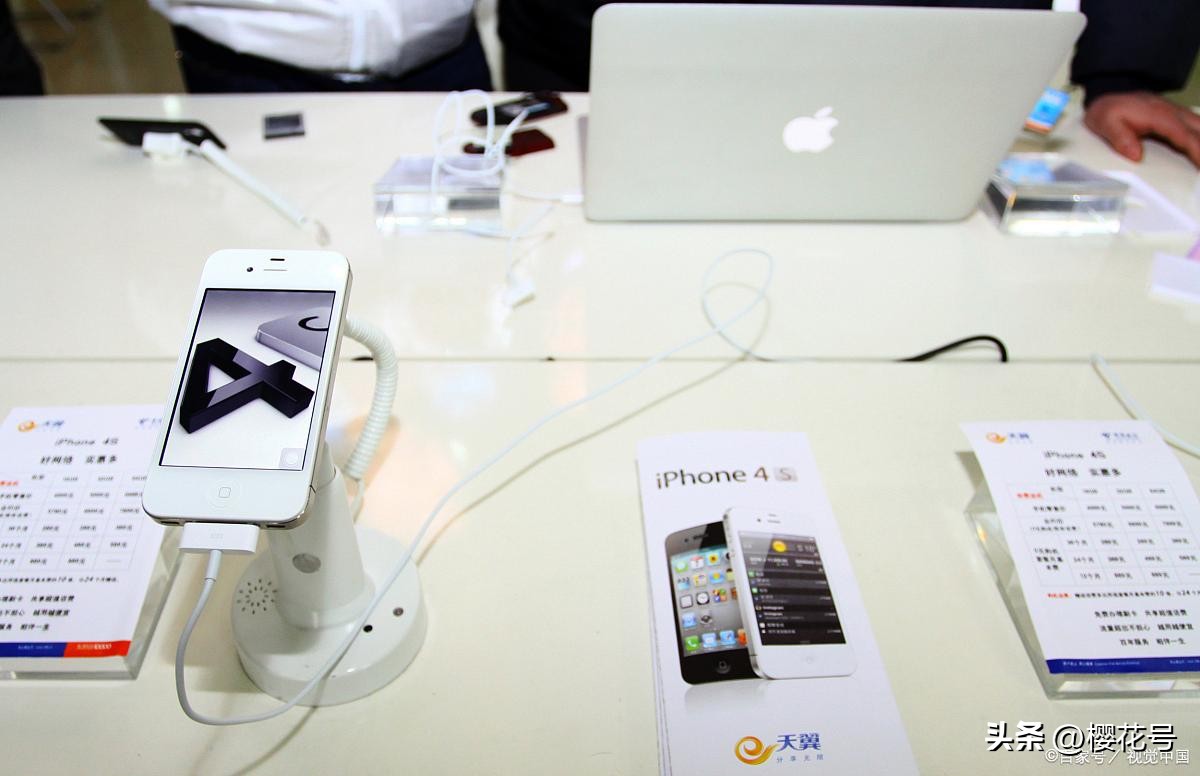 苹果无法验证服务器身份p206,苹果8p无法验证服务器身份