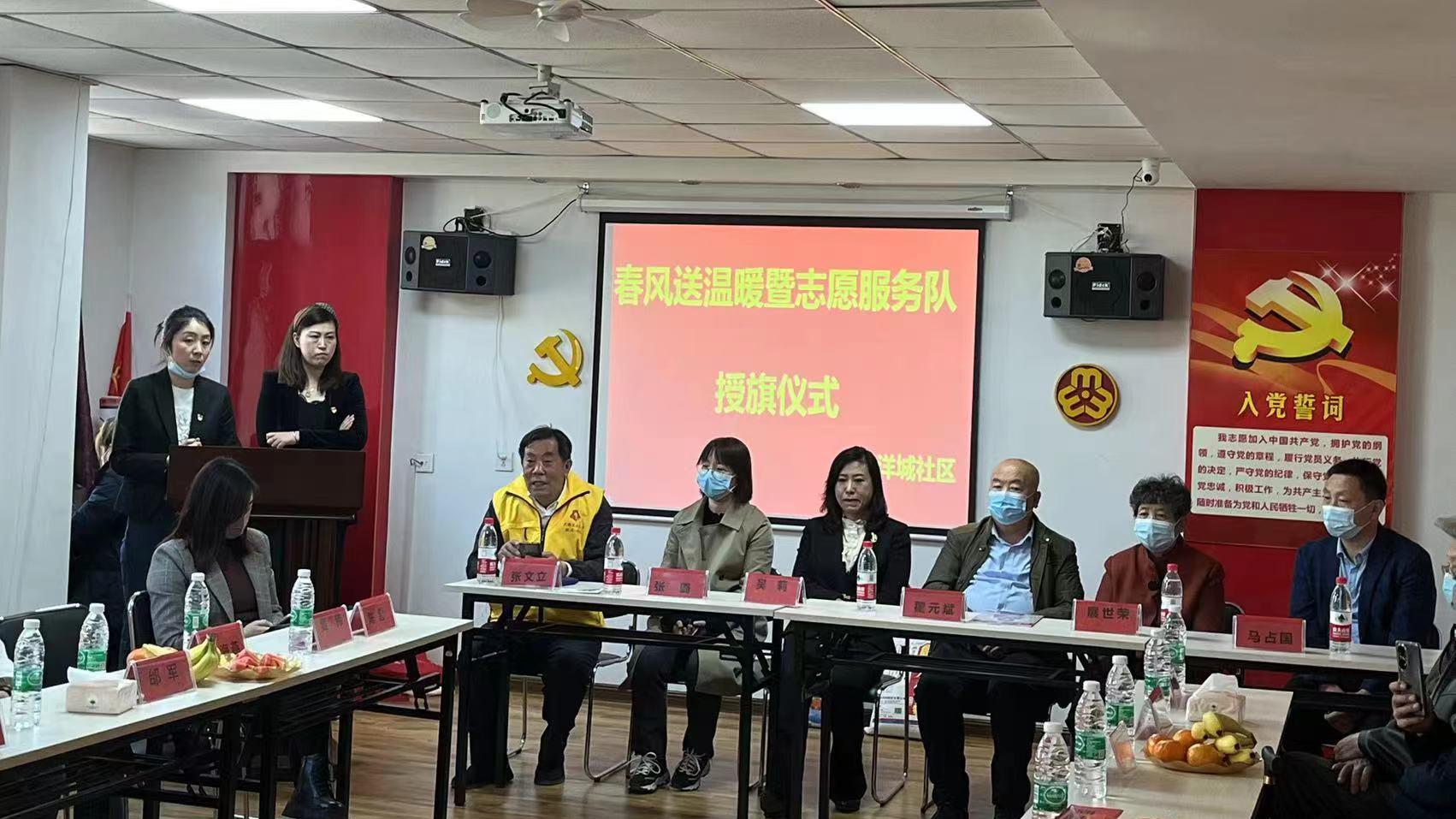 党员志愿者助力社区文明创建,抚顺社区志愿者