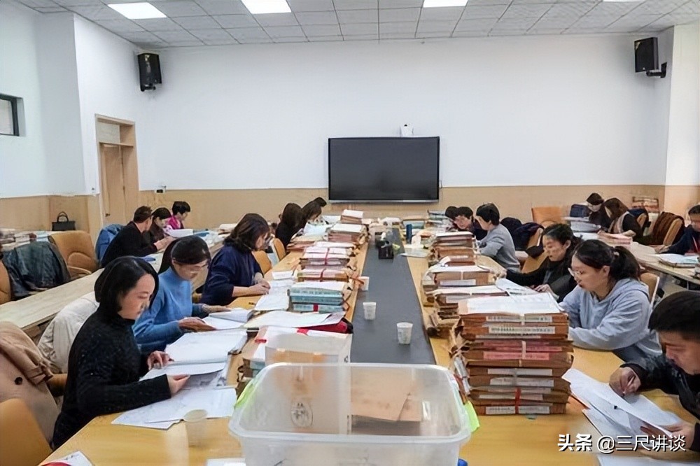 教师岗位等级变动后工资怎么算,教师从9级到7级工资能涨多少