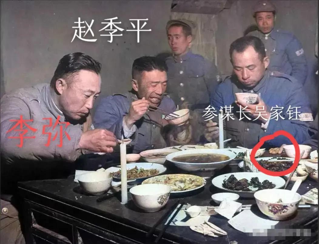 李弥吃饭照片,李弥儿吃饭图片