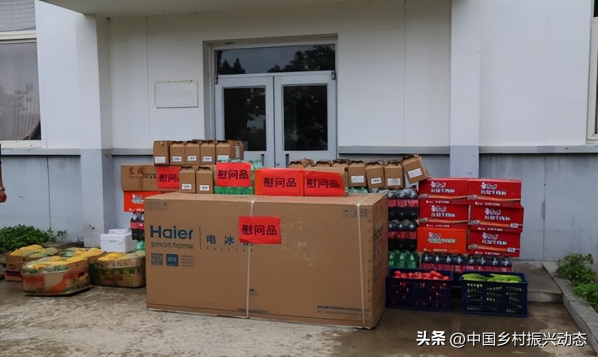 “八一”不忘子弟兵“惠军”慰问爱国防——中国融通旅发集团坚持姓军为军服务