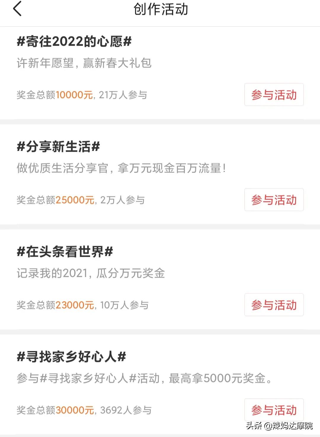 想从事自媒体写作不知道怎么做,自媒体写作怎么入门赚钱