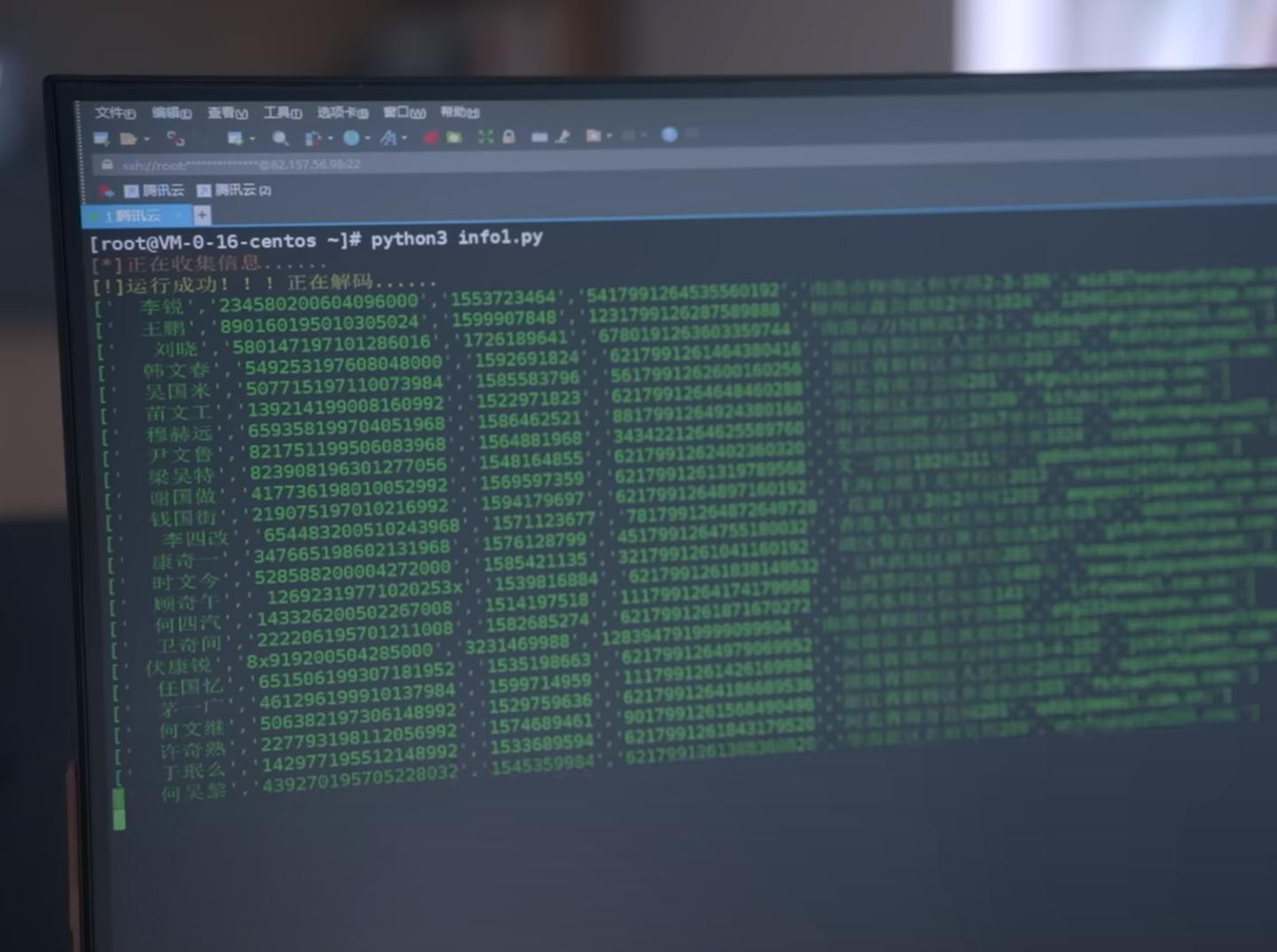 网络安全主要包括哪些安全,你安全吗网络安全知识