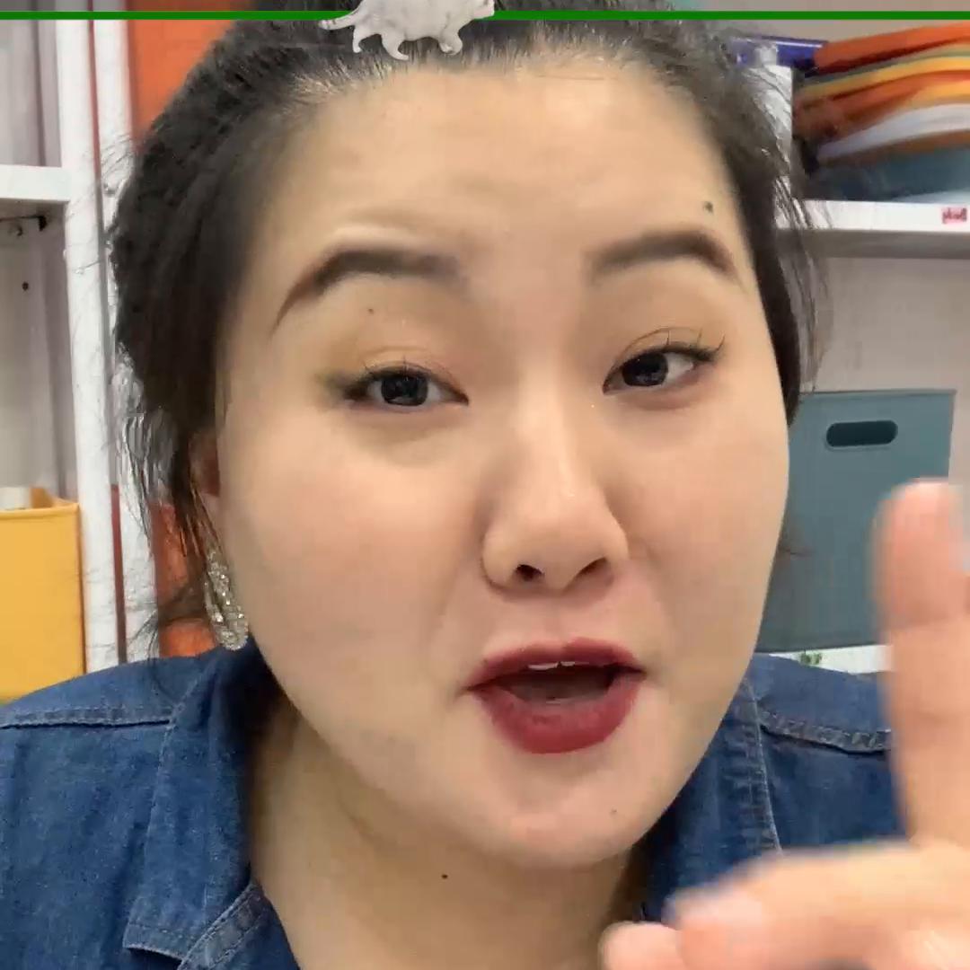 我知道大家都很急！但是大家先别急！！！#辣妹