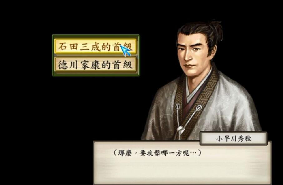 日本的都道府县相当于中国的什么,日本的都道府和中国什么关系