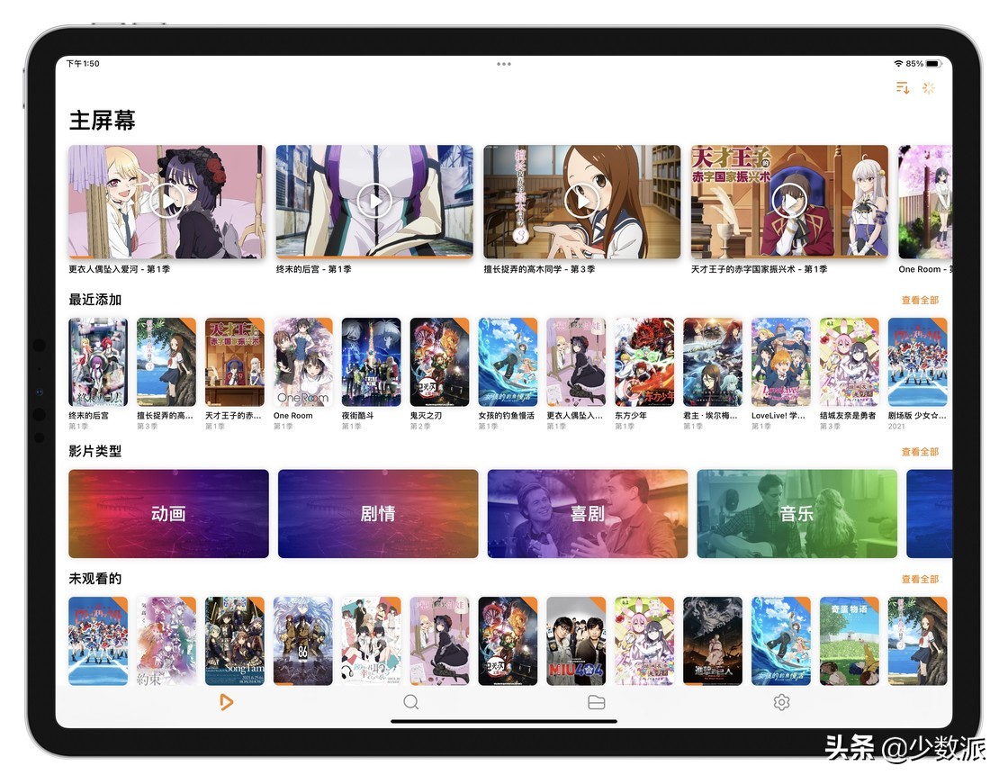 不同学生宿舍大改造,宿舍如何改造空间更合理