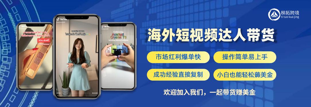 美妆产品讲解模板,美妆个护玩法