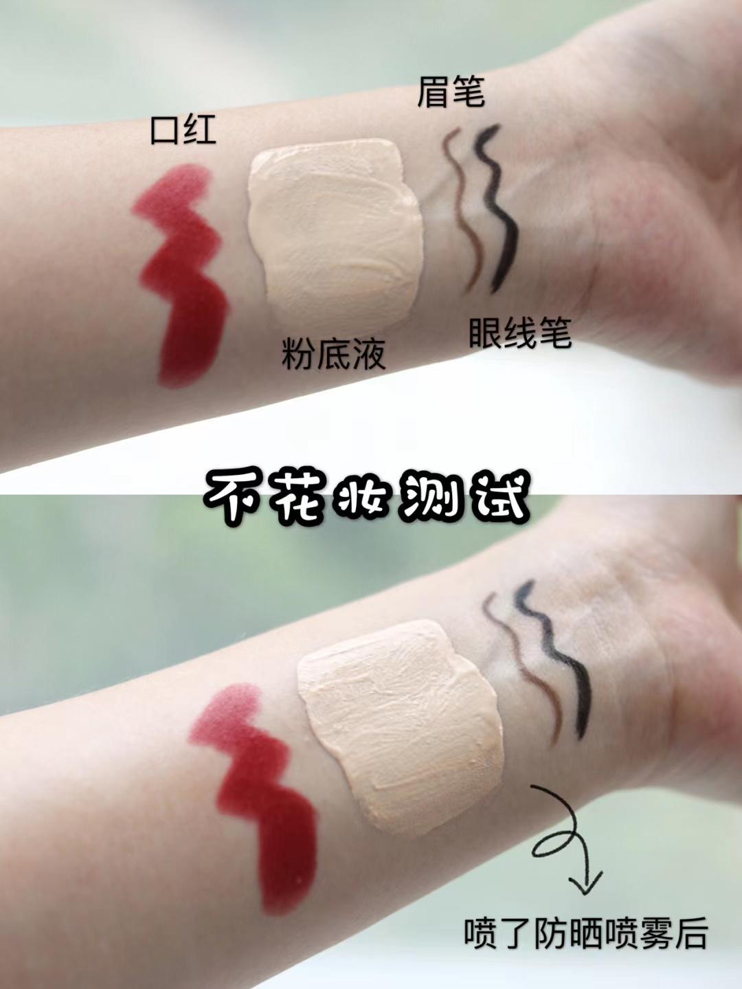 屈臣氏creamsunscreen防晒霜,好用的屈臣氏防晒霜推荐