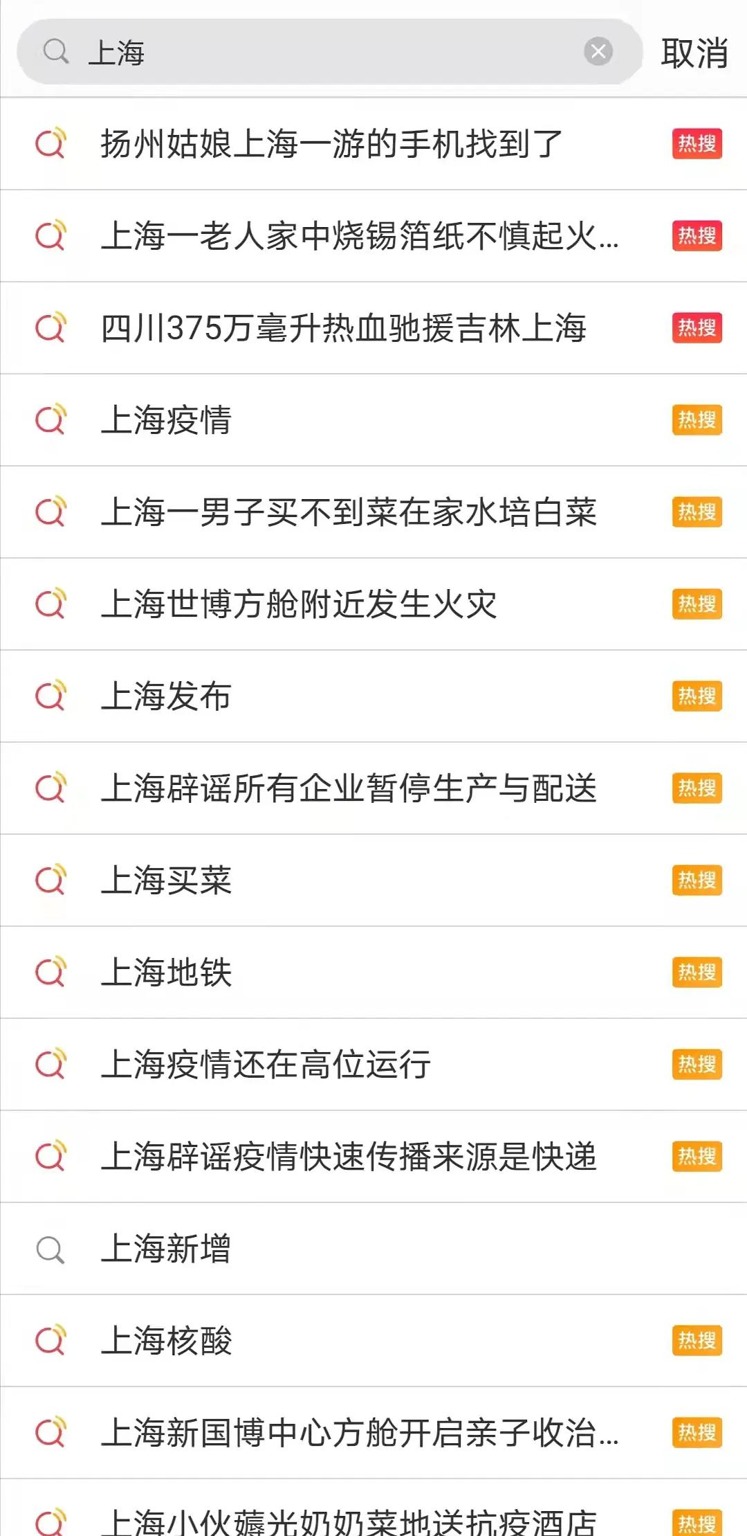 革新,创造未来的方法