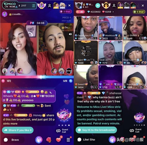 美国人民在中国App里狂欢