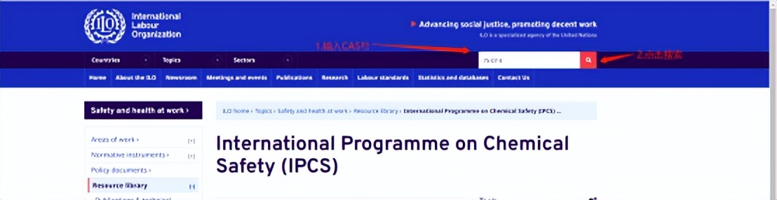 如何查毒性数据,生态毒性数据