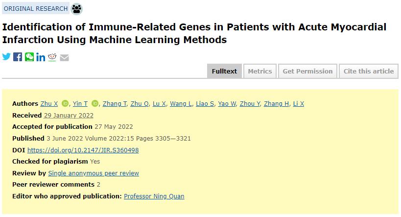比较好投的sci期刊生信分析,journalofimmunologyresearch