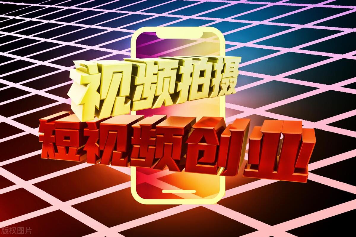 轻资产适合城乡创业的项目,当下轻资产创业有哪些项目