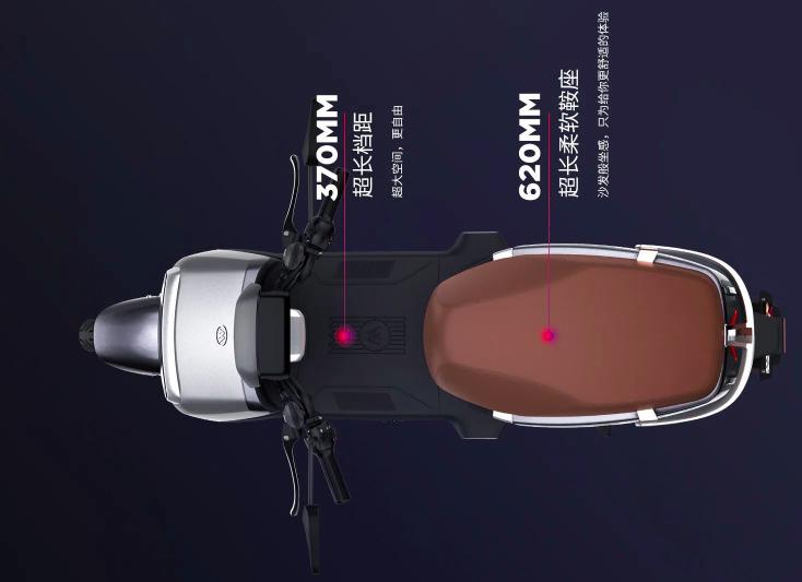 爱玛电动车a505几个配置车型,爱玛a505用车感受