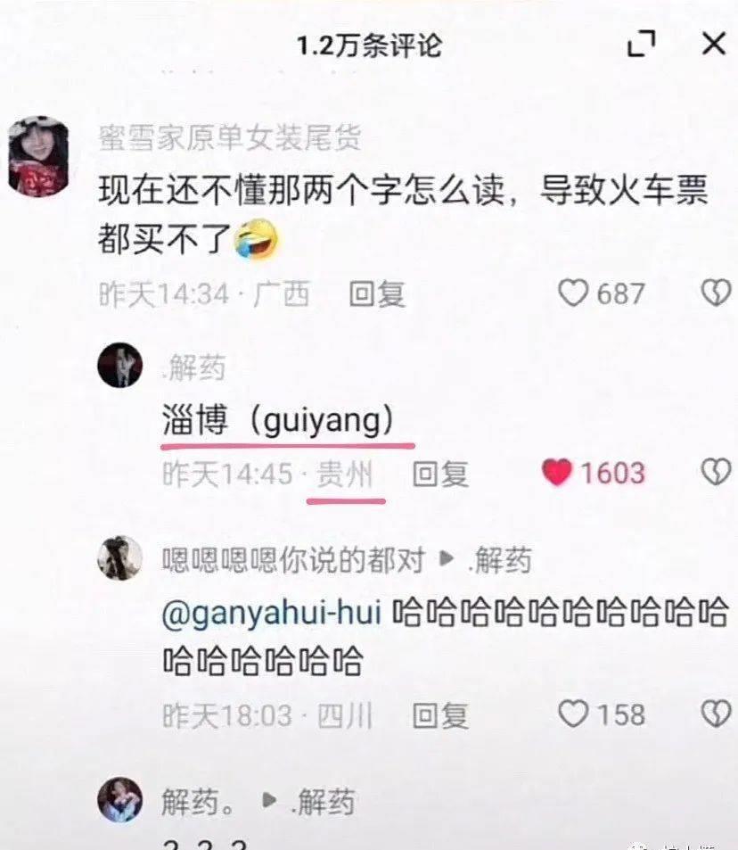 花了1000块钱拍艺术照,花了900元拍的照片