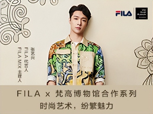 烫手山芋成了市场香饽饽，年轻人为啥如此钟情斐乐？