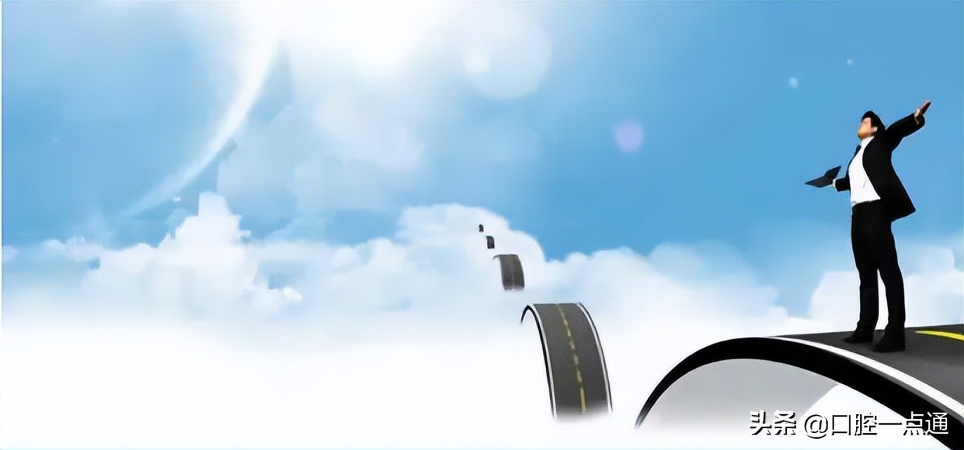 口腔门诊运营岗位简介,口腔门诊运营管理师