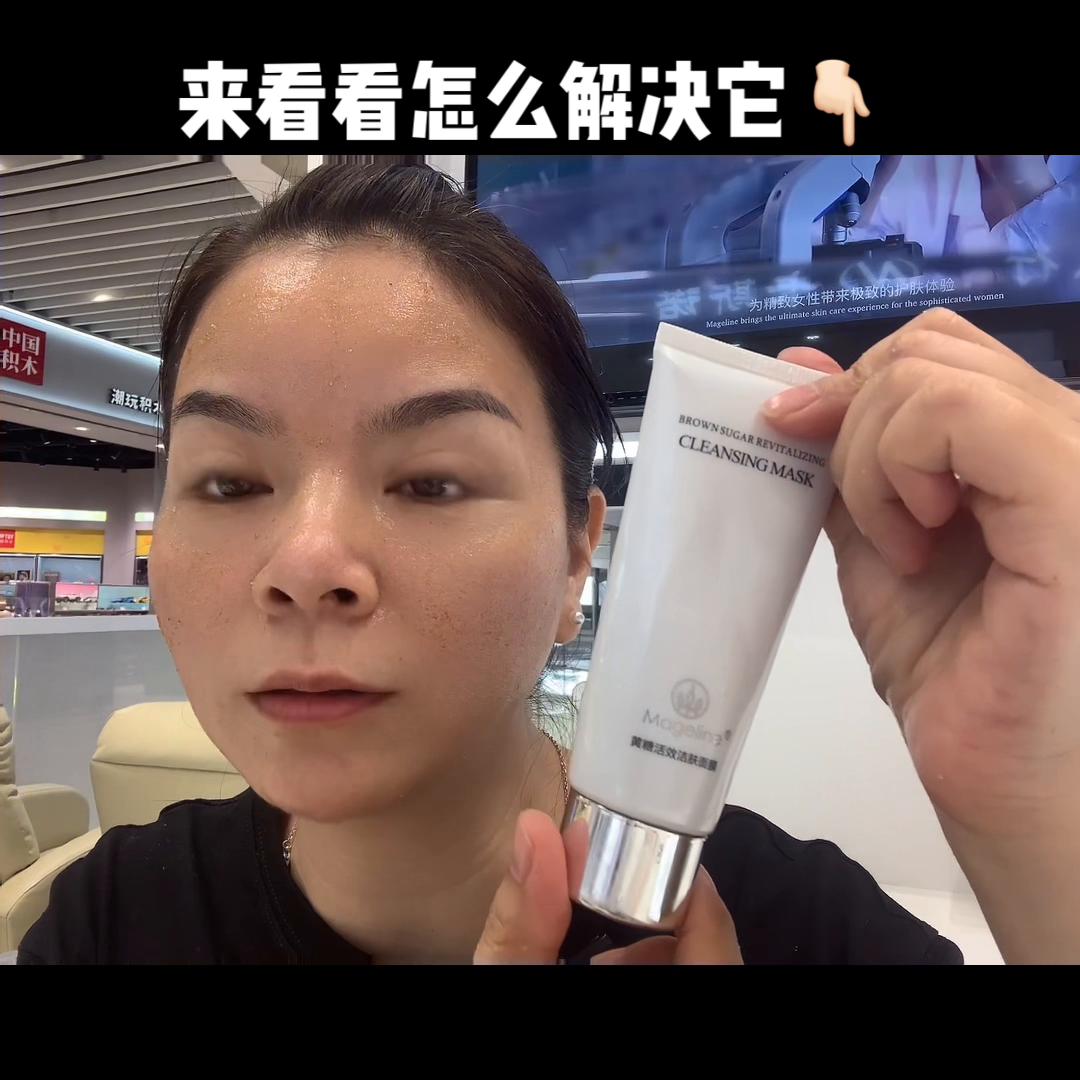 厚涂了霜在脸上不吸收,脸上涂什么都不吸收